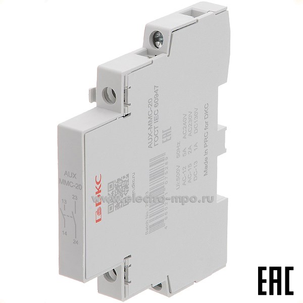 К5794. Дополнительные контакты AUX-MMC-20 6А 240В 2з на Din-рейку (ДКС)