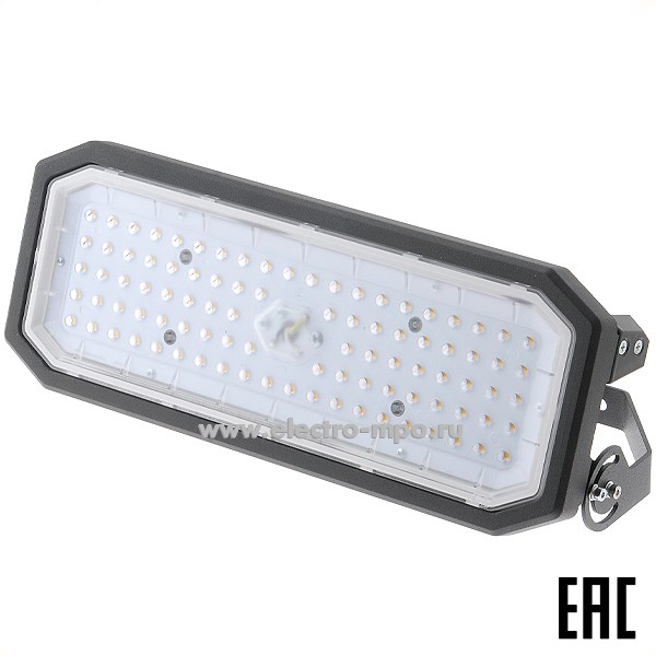 С0573. Прожектор 95205 NFL-M2-75-4K-BL-D60-LED 75Вт 10000Лм 4000К светодиодный IP65 (Navigator Россия)