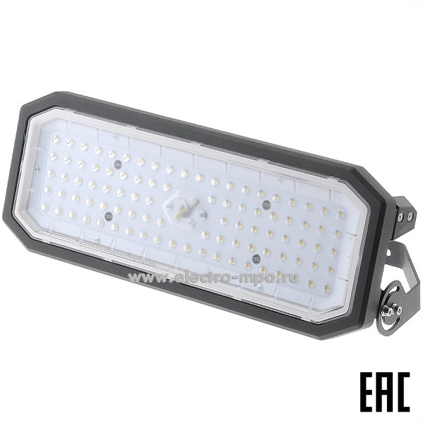 С0574. Прожектор 95206 NFL-M2-75-6.5K-BL-D60-LED 75Вт 10000Лм 6500К светодиодный IP65 (Navigator Россия)