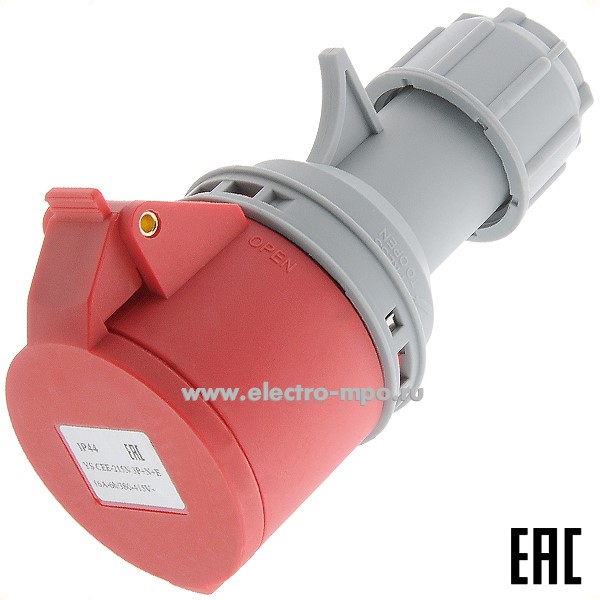 Ю5929. Розетка YS CEE-215N кабельная 3P+N+E 16А 415В IP44 с сальником (Электромонтаж)