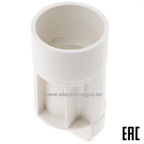 Р1040. Патрон Е14 N-019340 на кронштейн D-23,5мм термопластик белый (Китай)