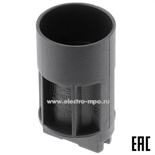 Р1041. Патрон Е14 N-019341 на кронштейн D-23,5мм термопластик черный (Китай)