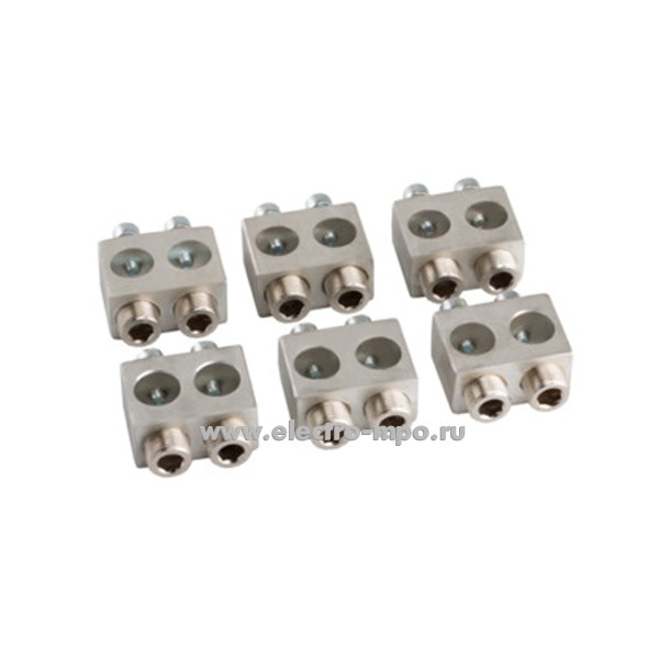 А1375. Комплект зажимов №1 ВА57-39-УХЛ3 (6шт) 110381 (КЭАЗ)