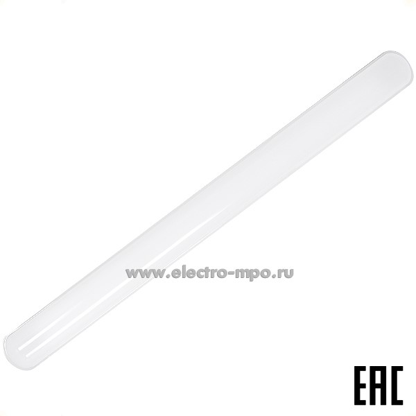 С1284. Светильник 93978 DSP-09-36-6.5K-IP65-LED 36Вт 5100Лм 6500K потолочный IP65 (Navigator Россия)