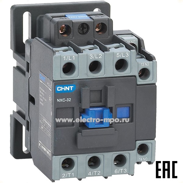 А98. Контактор 836780  NXC-40 220AC 1з+1р 50Гц (CHINT)