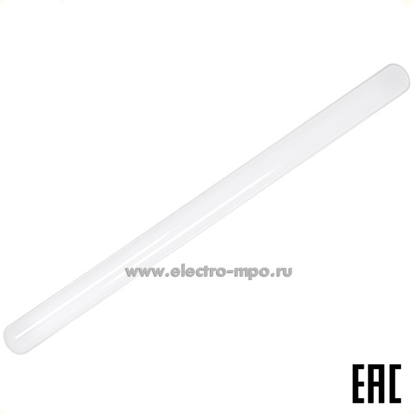 С12. Светильник 93980 DSP-09-46-6.5K-IP65-LED 46Вт 6200Лм 6500K потолочный IP65 (Navigator Россия)