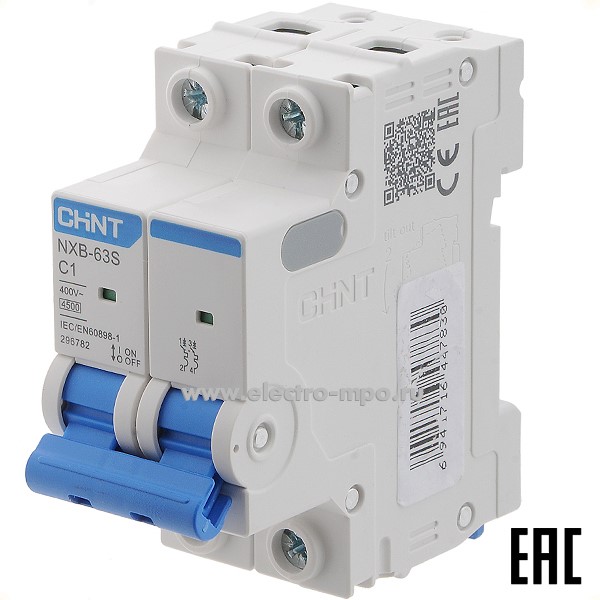 К9536. Автоматический выключатель NXB-63S  296782 /2P/ C1A  4,5 кА (CHINT)