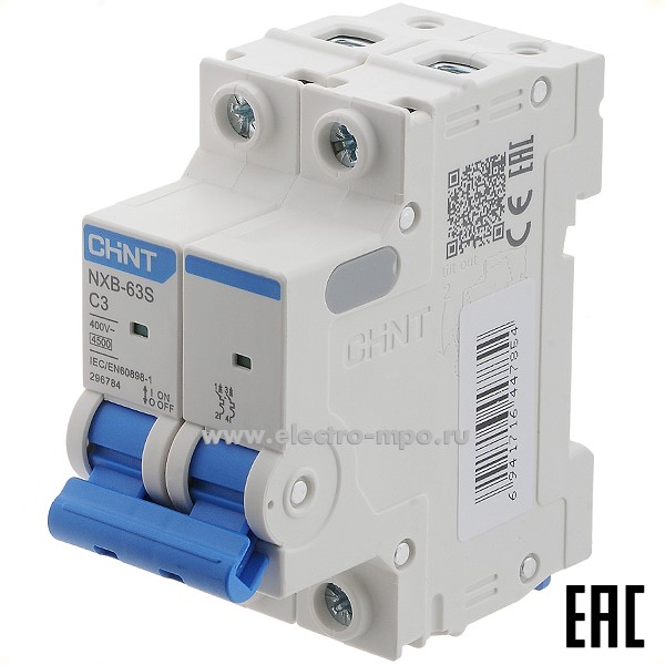 К9537. Автоматический выключатель NXB-63S  296784 /2P/ C3A  4,5 кА (CHINT)