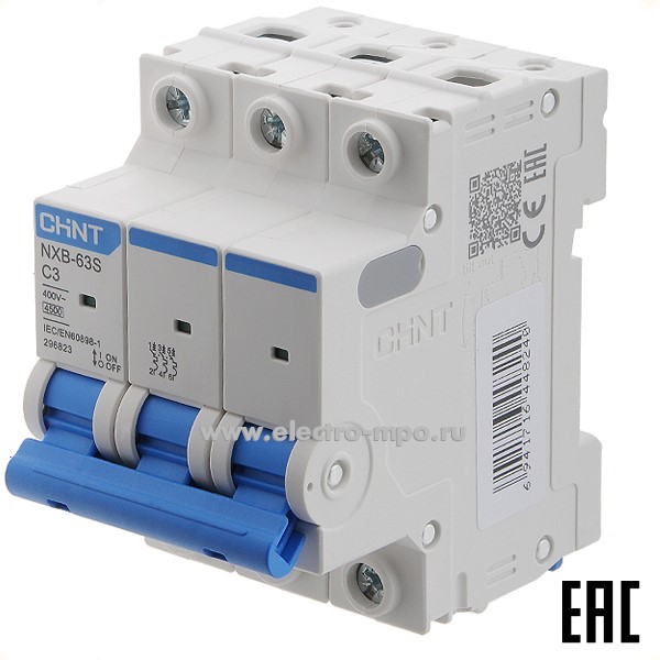 К9539. Автоматический выключатель NXB-63S  296823 /3P/ C3A  4,5 кА (CHINT)