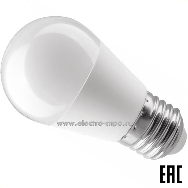 Л16. Лампа 15Вт 90437 OLL-G45-15-230-2.7K-E27-PROMO 1400Лм 2700К светодиодная "шарик" т/б свет (ОНЛАЙТ)