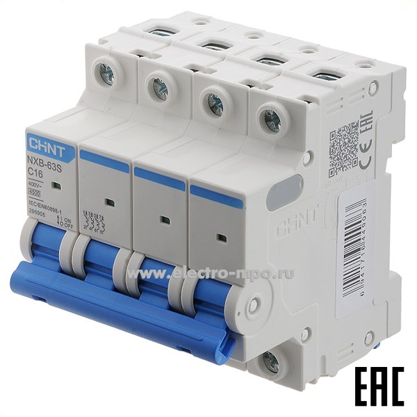 К9593. Автоматический выключатель NXB-63S  296905 /4P/ C16A  4,5 кА (CHINT)