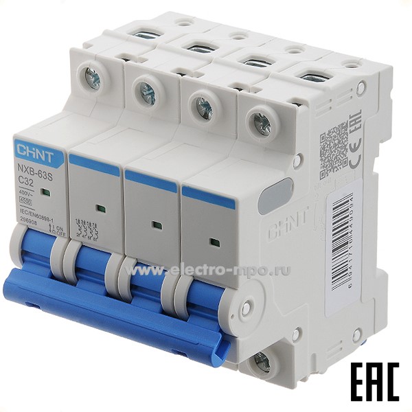 К9596. Автоматический выключатель NXB-63S  296908 /4P/ C32A  4,5 кА (CHINT)