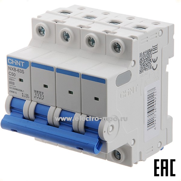 К9598. Автоматический выключатель NXB-63S  296910 /4P/ C50A  4,5 кА (CHINT)