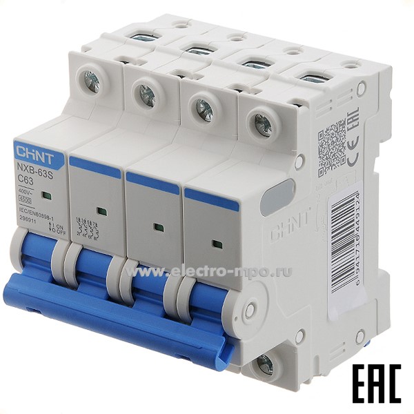 К9599. Автоматический выключатель NXB-63S  296911 /4P/ C63A  4,5 кА (CHINT)