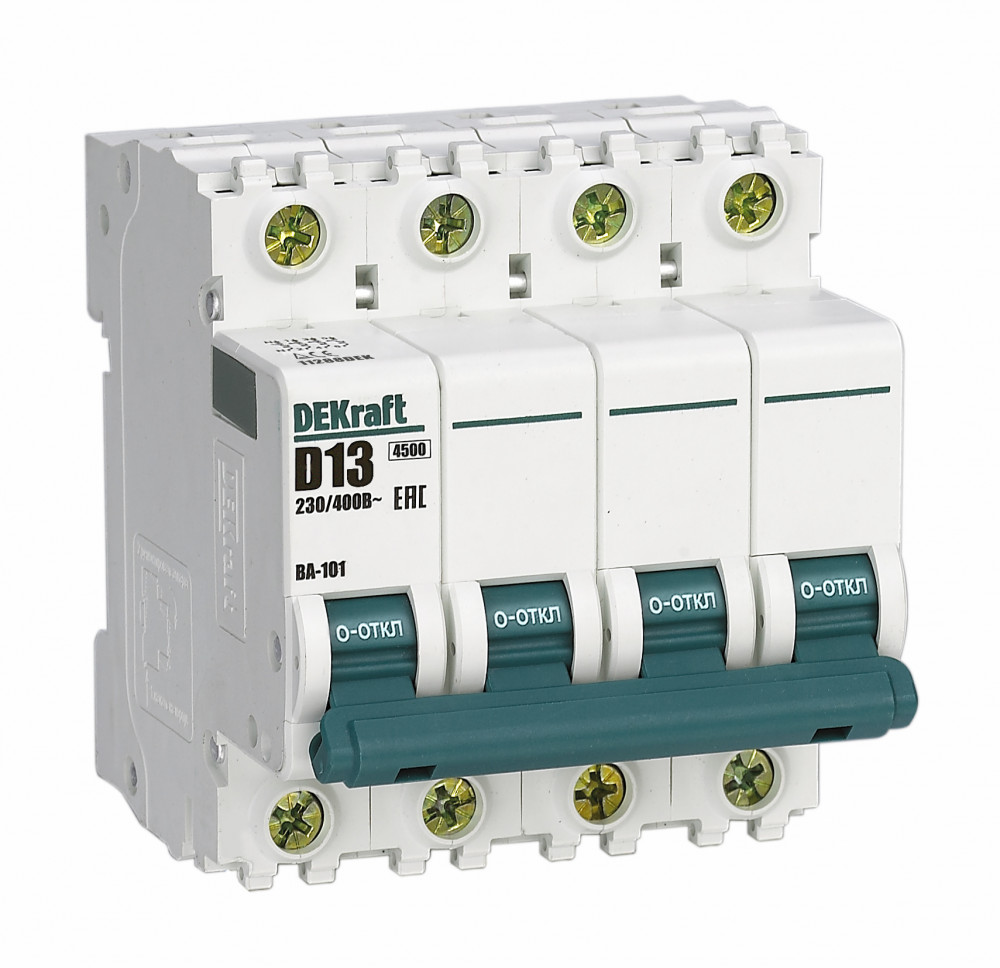 А01. Автоматический выключатель ВА-101 11288DEK 4P 13А D 4.5кА (DEKraft)