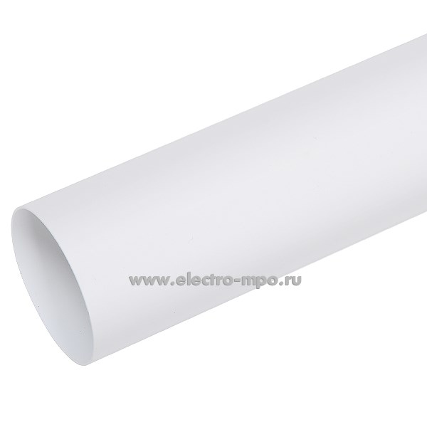 Б9624. Канал 12,5ВП1,5 круглый пластиковый D=125мм L=1,5м (Эра Рязань)