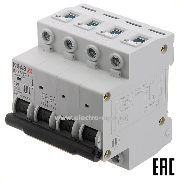А1651. Автоматический выключатель ВА47-29-4C50 50А/4п/ 4,5кА на Din-рейку 318340 (КЭАЗ)
