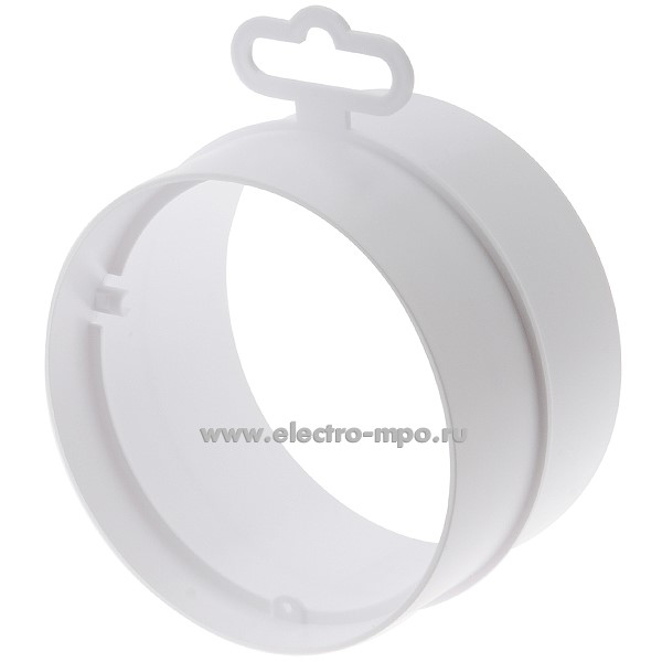 Н9302. Соединитель 10СКП пластиковый D=100мм (Эра Рязань)