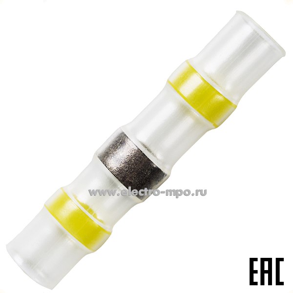 К29. Гильза кабельная 08-0754 изол. ПК-т 6.0 термоусаж. под пайку L-40мм 4.0-6.0мм2 желтая (Rexan)