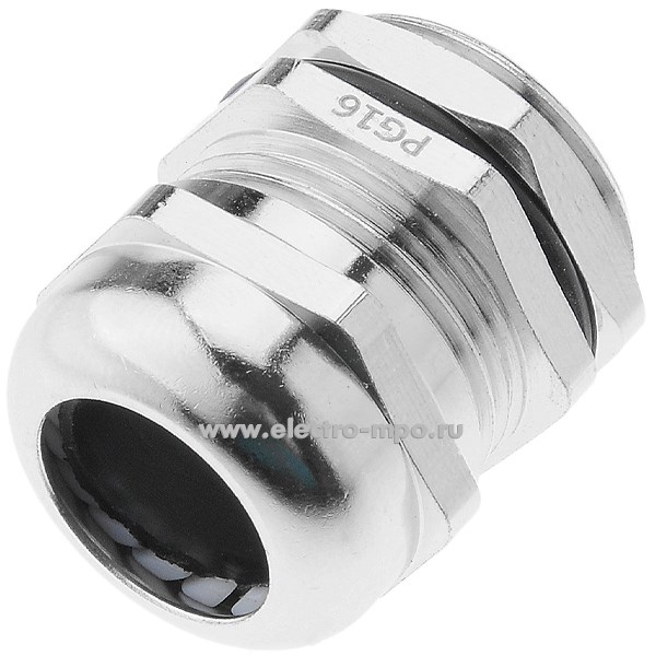 Т2004. Сальник CPG-16 латунный с контргайкой (D кабеля 10-14мм,  IP68) (Электромонтаж)