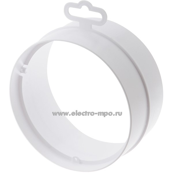 Н9309. Соединитель 12,5СКП пластиковый D=125мм (Эра Рязань)