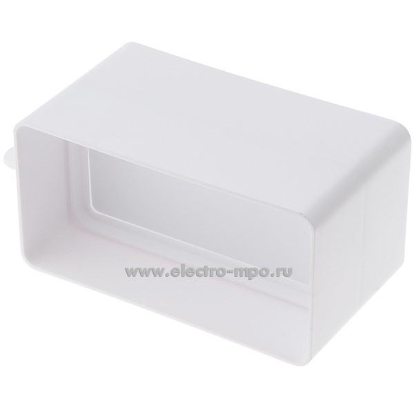 Н9323. Соединитель 612СКПО пластиковый с обратным клапаном 120х60мм (Эра Рязань)