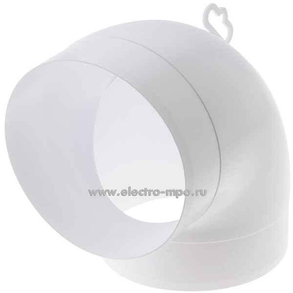 Н9345. Угол 12,5ККП поворотный пластиковый D=125мм (Эра Рязань)