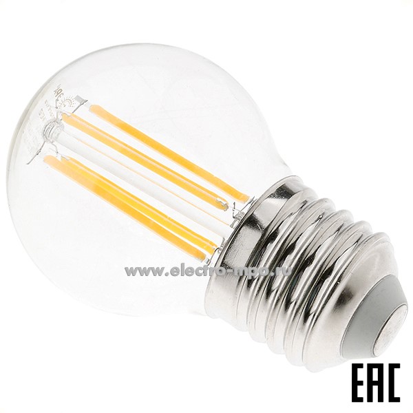 Л0020. Лампа 11Вт Б0047013 F-LED P45-11W-827-E27 1430Лм 2700К светодиодная "шарик" т/б свет (ЭРА)