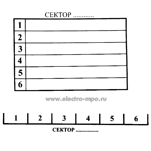 Шкаф ЩРН-72-з 520х620х130мм на 72 модуля светло-серый 3-008 (Элма С ...