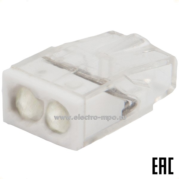 К42. Экспресс-клемма с пастой 07-3216 СМК 2273-242 2-проводная 0.5-2.5 мм2 прозрачная (Rexant)