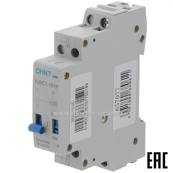 К5725. Реле импульсное 657077  NJMC1-16/1P 230В 16А 1з на Din-рейку (CHINT)