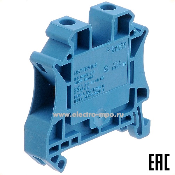 30610. Б0610 Клемма NSYTRV102BL винтовая синяя 10мм2 57А 1000В ширина 10,2мм (Schneider Electric)