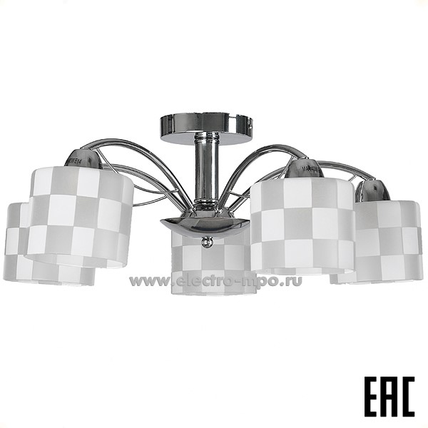 23301.С3301 Люстра MX42710-5 5х40Вт E14 арматура металл хром плафон стекло (Электромонтаж)
