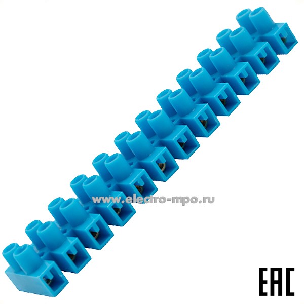 К45. Клеммная винтовая колодка 07-5004-4 KВ-4 1,5-4 ток 3A полипропилен синий (Rexant)