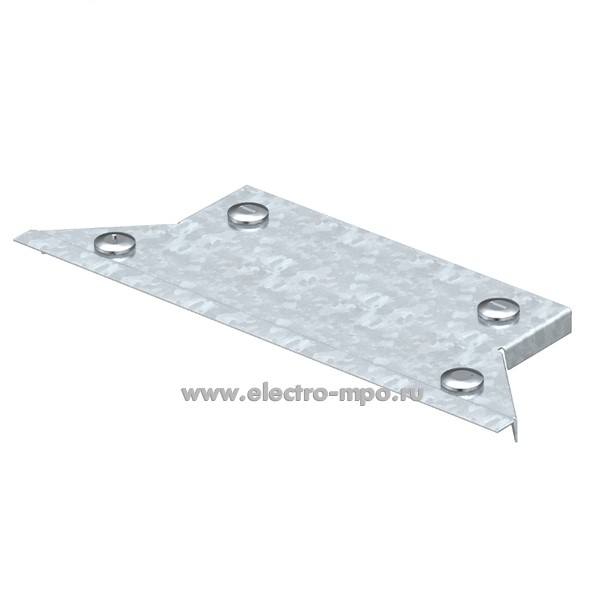 М9973. Крышка 7131321 DFAA 200 соединителя Т-образного для лотков MKS шириной 200мм (OBO Bettermann)