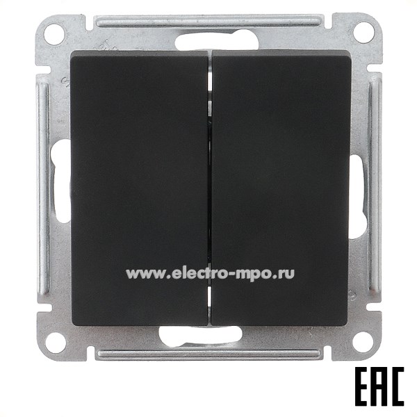 Ю4248. Механизм AtlasDesign ATN001065 переключателя 2 кл. с/п карбон (Systeme Electric)