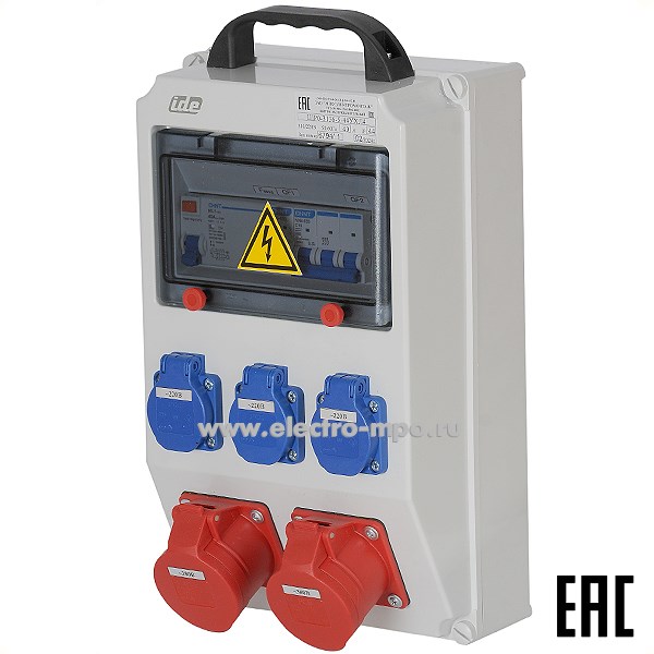 Б4922. Щит ЩР0-3136-5-44УХЛ4 40А переносной IP44 с розетками 3шт.х220В-16А 2шт.х380В-16А (МПО Электромонта