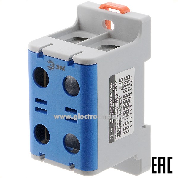 Б6938. Клемма  винтовая КСВ NO-224-141 двойная (KE67.2) 16-95 мм2 синяя N, ширина 42мм Б0065612 (ЭРА