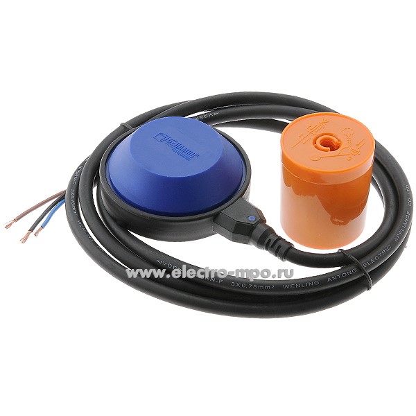 Н1424. Поплавковый выключатель PW2 кабель 2м (Belamos)