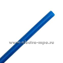 Т2837. Трубка ТУТ20/8 термоусаживаемая Dвнутр=20/8мм синяя (Кобальт Соликамск)