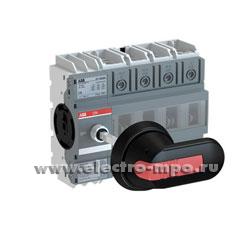 Б4557. Рубильник ОТ160G04P 160А 4 полюса на DIN-рейку и монтажную плату (АВВ)