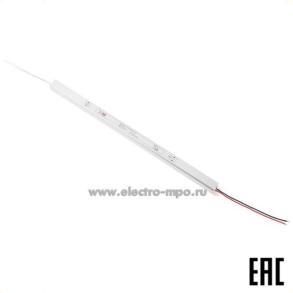 С2155. Блок питания Б0061154 LP-LED 72W-IP20-12V-US к светодиодной ленте 220В/12В пост. тока (ЭРА)