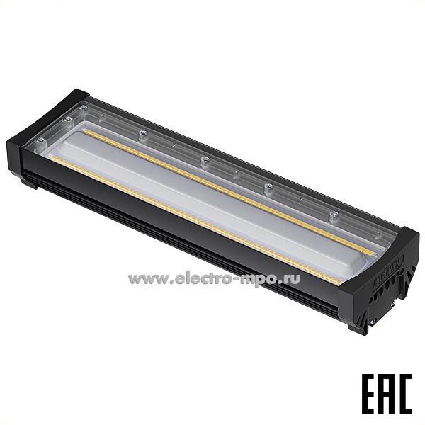 С28. Светильник 99949 NHB-P8-75-5K-D60х120-LED 75Вт 11500Лм 5000К светодиод накладной IP66 (Navigator)