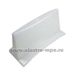 22079.С2079 Рассеиватель 61782 двухсторонний для светильников 61730, 61732, 61734, 61736, 61737 (Legrand)