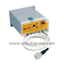 А4910. Фотореле ФР-94-7 7А 220В 3-20Лк 1з (Белпромавтоматика Беларусь)