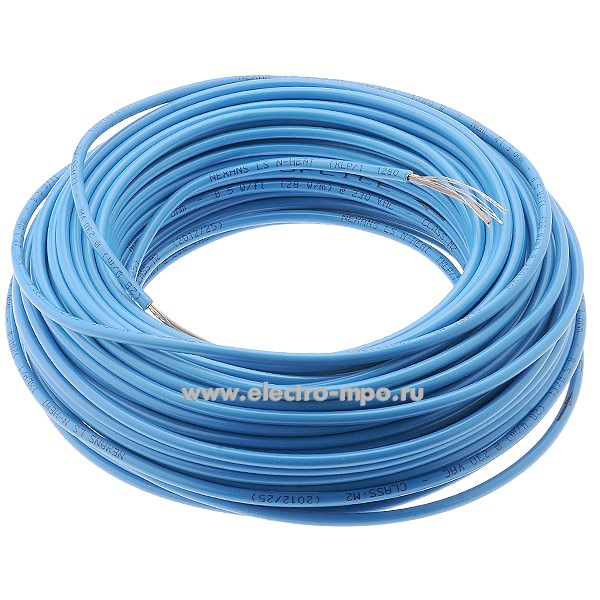 79432.П9432 Кабель для систем снеготаяния TXLP/1 1280/28 одножильный 1280Вт L=45,7м (Nexans Норвегия)