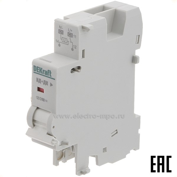 А0191. Расцепитель независимый НД-105 13300DEK 1 перекл. 12-24В АС/DC для серии ВА-105 (DEKratf)