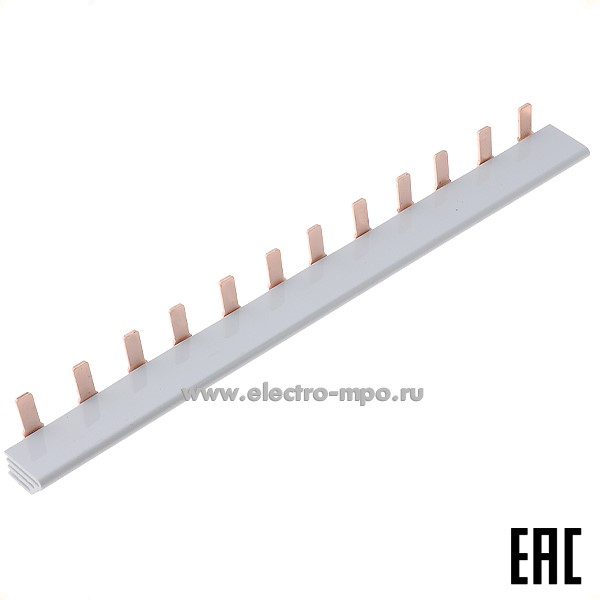 Э2302. Шина-гребенка 11-2244-1  3P 63А pin на 12 модулей (REXANT)