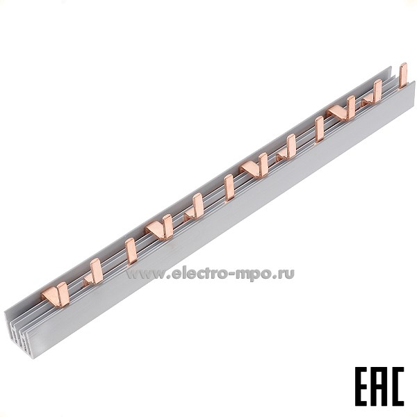 Э2304. Шина-гребенка 11-2256  3P 100А pin на 12 модулей (REXANT)