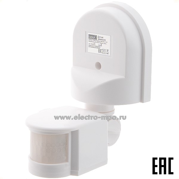 С8035. Датчик движения 475800 GMS1-W-11-7-W 1200Вт 180град 11м настенный белый IP44 (General)